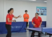 澳客体育-斯洛文尼亚选手斩获金牌，赢得掌声
