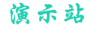 澳客 - okooo澳客网官网优质体验，尽在掌中