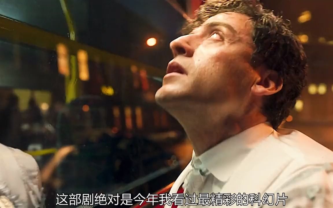 包含马赛集体配合状态神勇，再次逼近豪门的词条