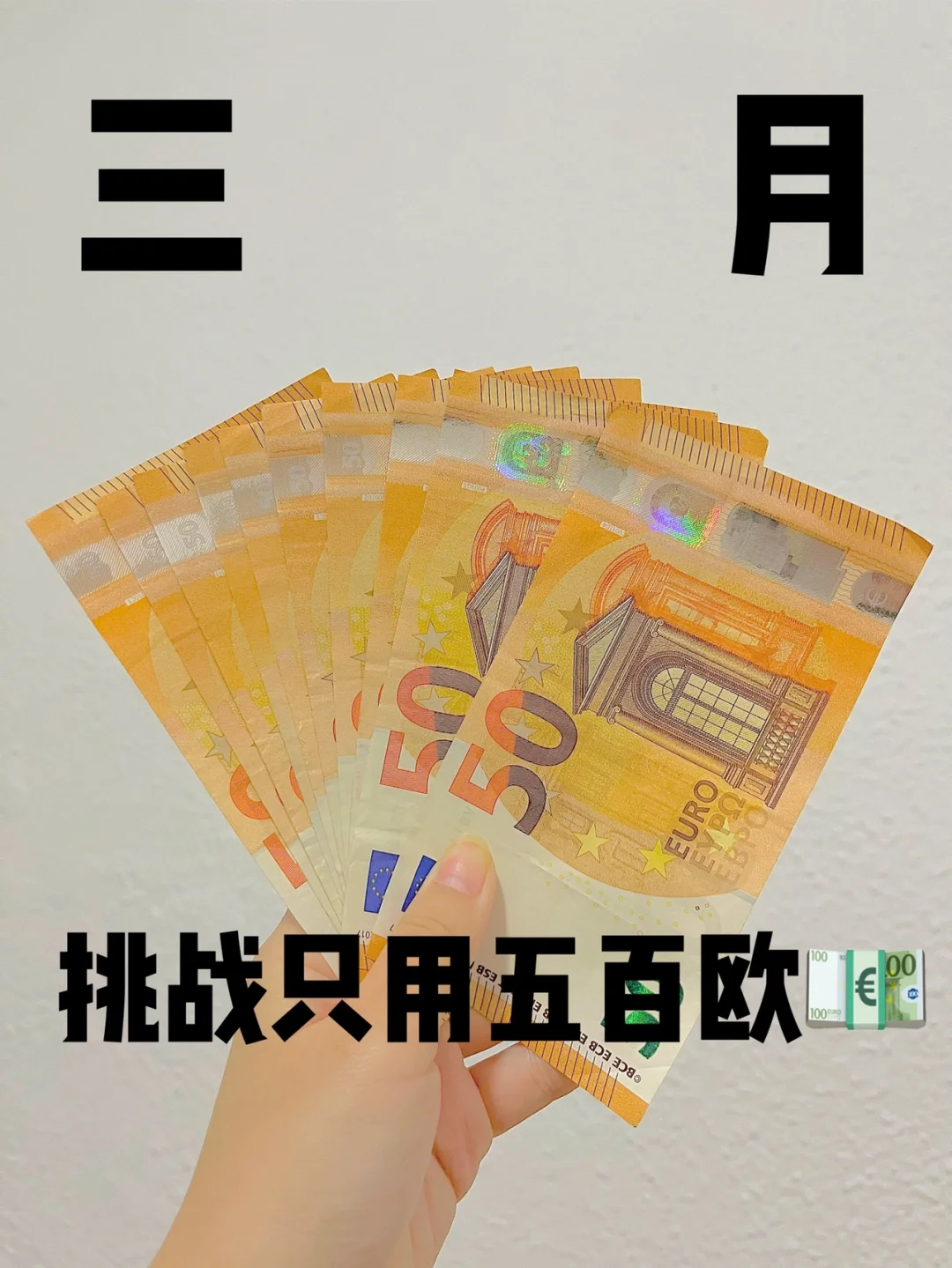关于西班牙遭遇挑战，与波黑争分夺秒的信息